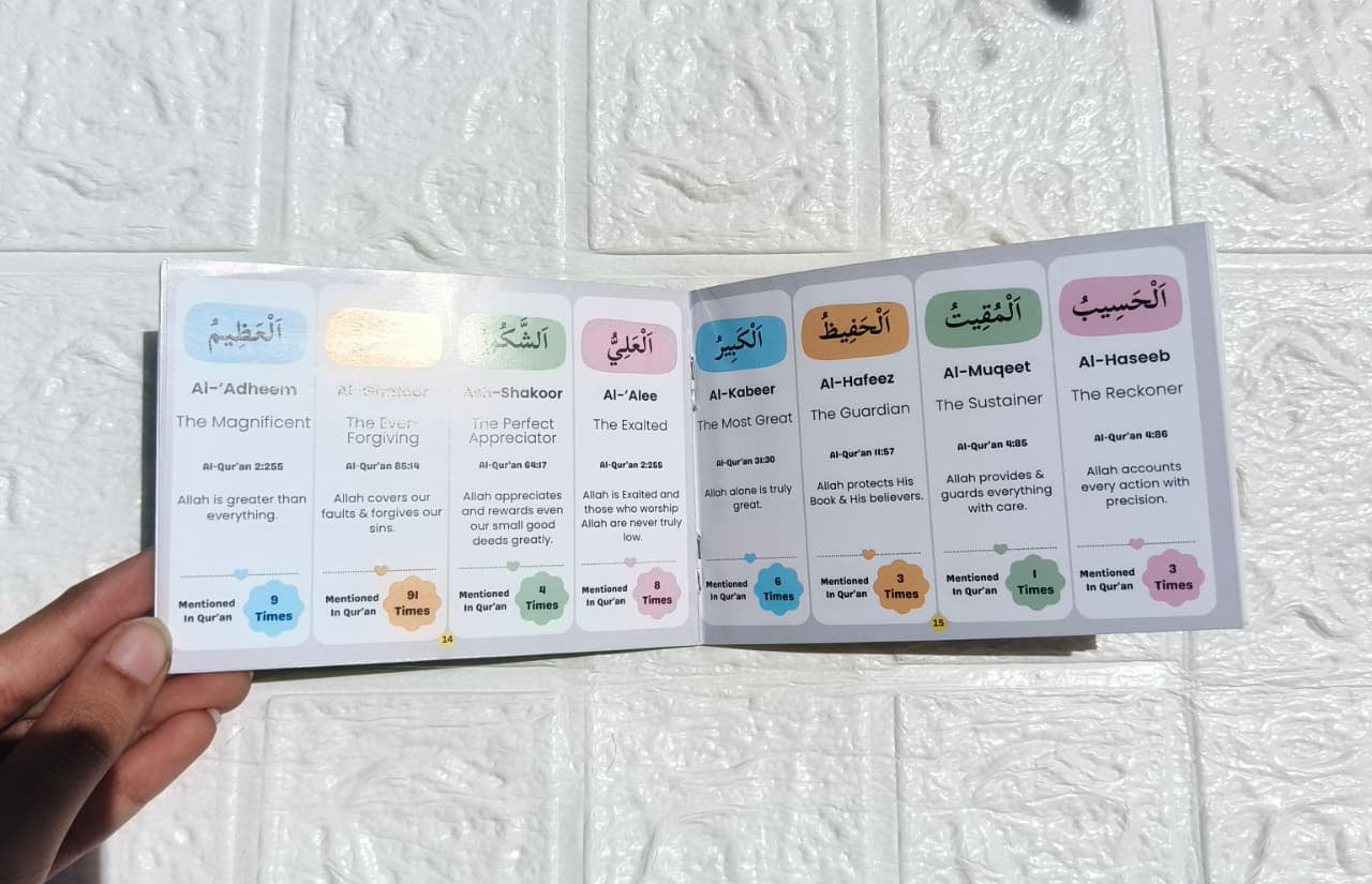 99 Sahih Asmaul Husna alifthebookstore