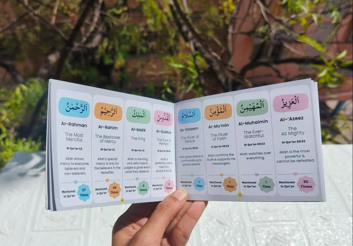 99 Sahih Asmaul Husna alifthebookstore