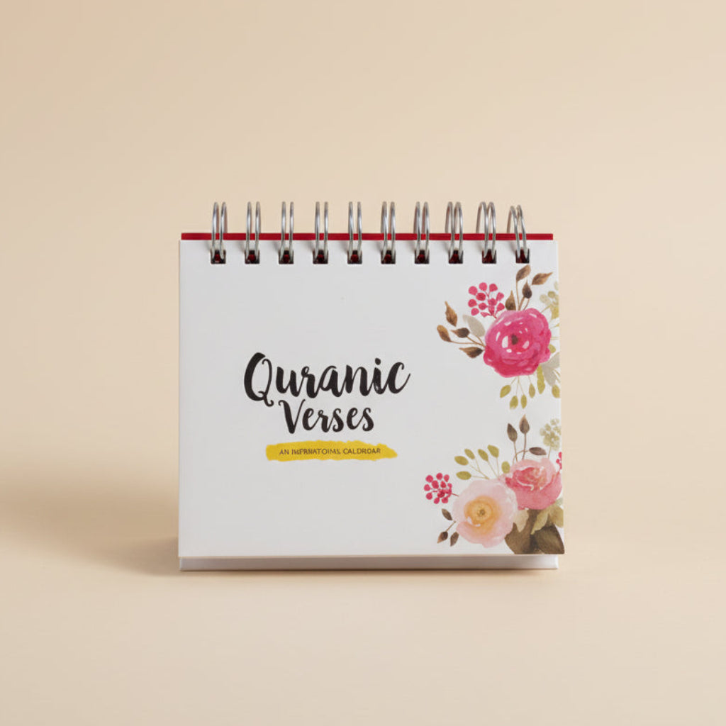 Quranic Verses An Inspirational Calender alifthebookstore