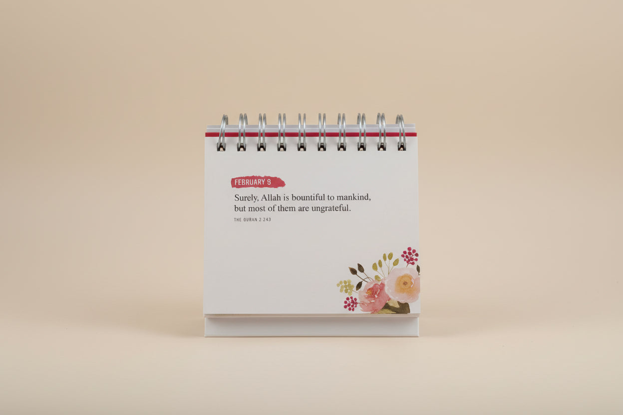 Quranic Verses An Inspirational Calender alifthebookstore