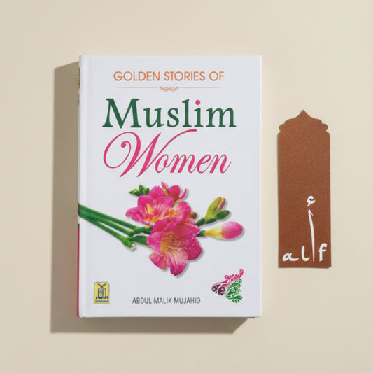 Golden Stories of Muslim Women alifthebookstore
