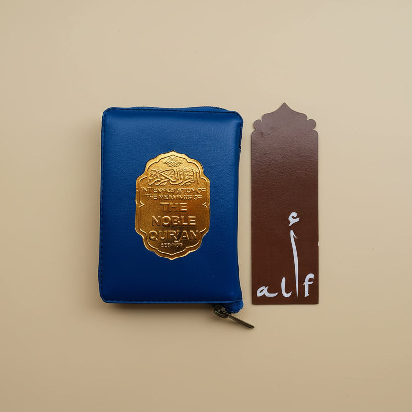 The Noble Quran (Pocket Size English Translation) alifthebookstore