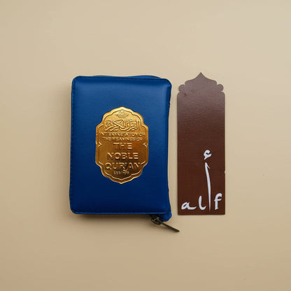 The Noble Quran (Pocket Size English Translation) alifthebookstore
