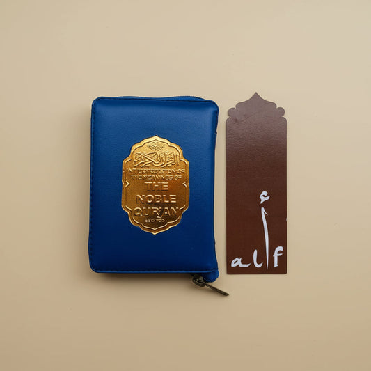 The Noble Quran (Pocket Size English Translation) alifthebookstore