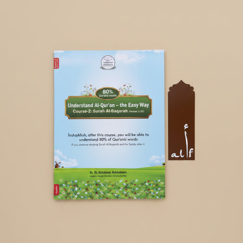 Understand Al-Quran, The Easy Way(1-5 Set) alifthebookstore