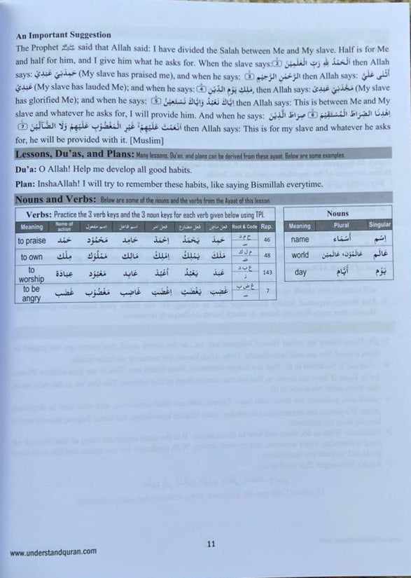Understand Al-Quran, The Easy Way(1-5 Set) alifthebookstore