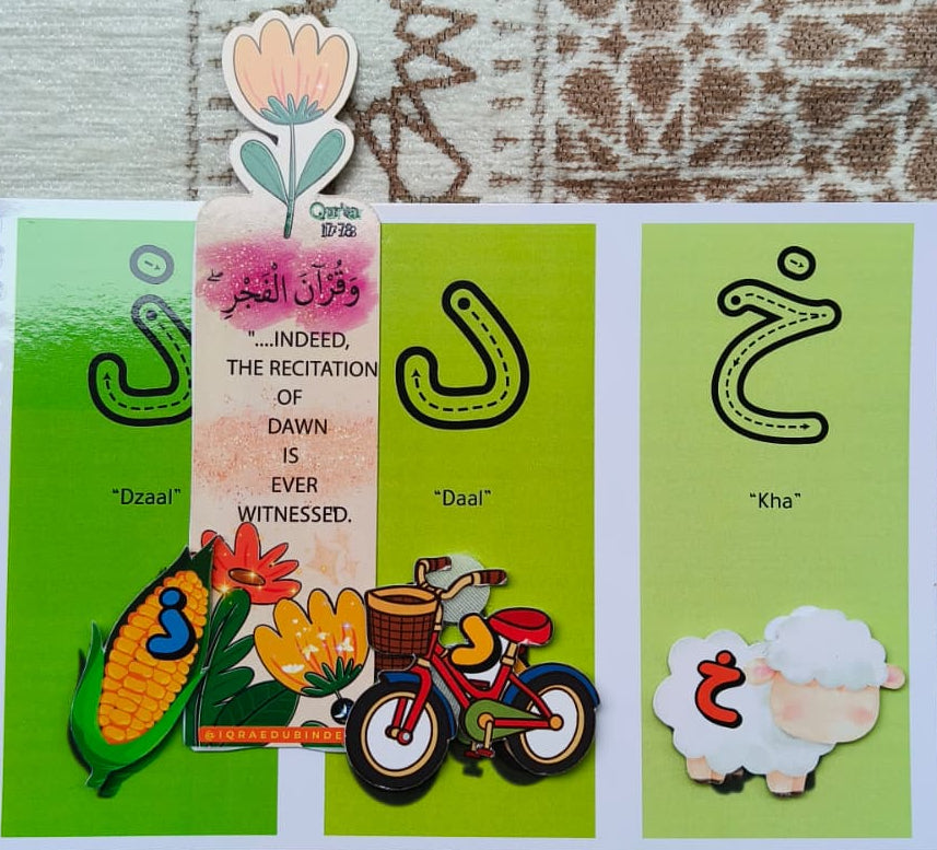 My First Arabic Alphabet Play book alifthebookstore