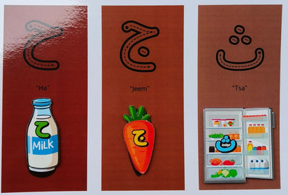 My First Arabic Alphabet Play book alifthebookstore