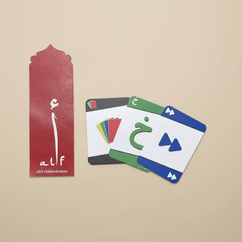 Alify Games Cards (Arabic Matching Game) alifthebookstore