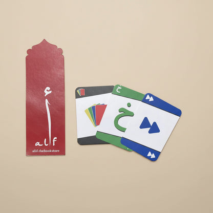 Alify Games Cards (Arabic Matching Game) alifthebookstore