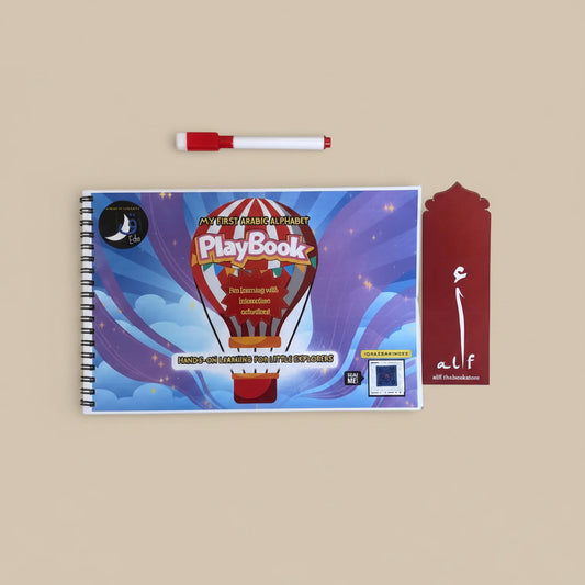My First Arabic Alphabet Play book alifthebookstore