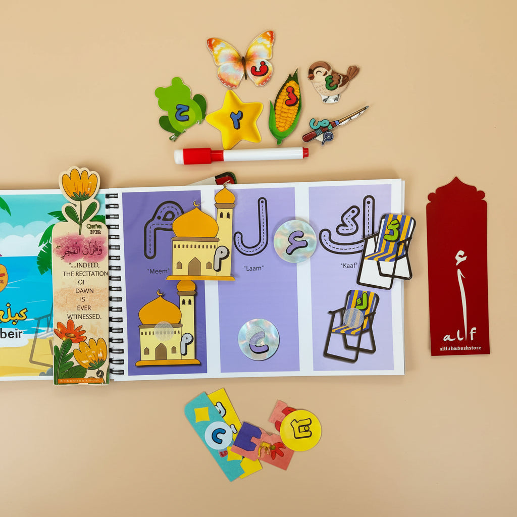 My First Arabic Alphabet Play book alifthebookstore
