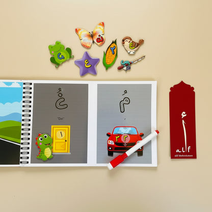 My First Arabic Alphabet Play book alifthebookstore