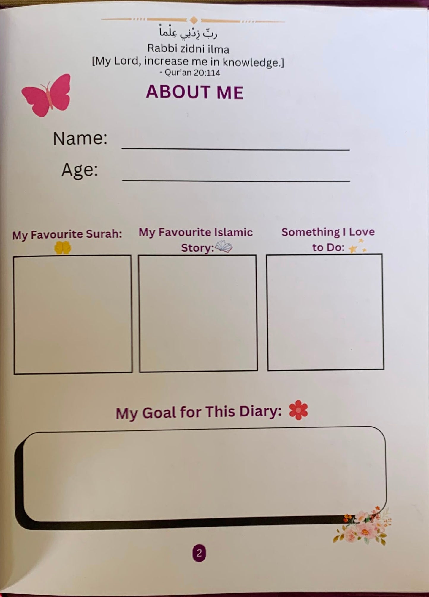 My Path to Faith(Diary for Young Muslims) alifthebookstore