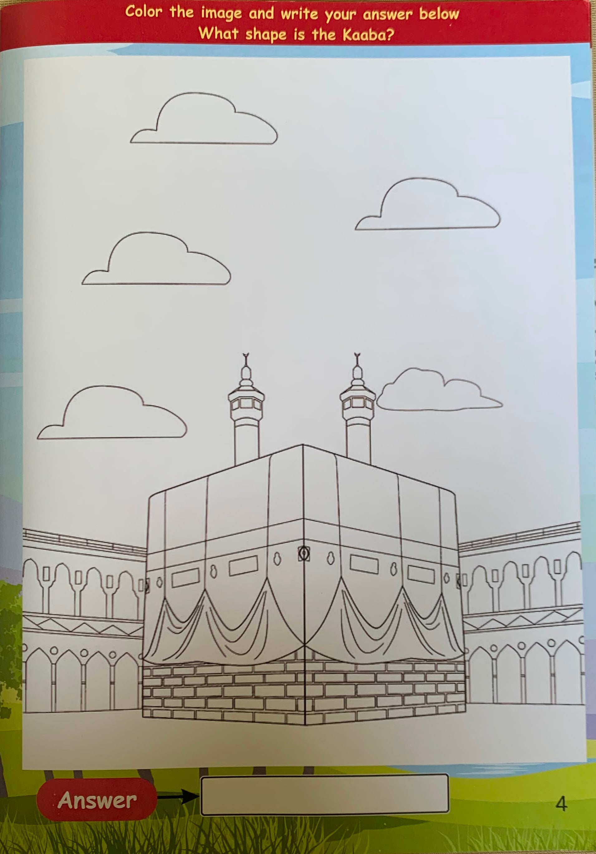 Journey of Faith(Activity book on Sacred Sites) alifthebookstore