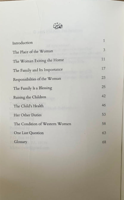 A Woman`s Guide to Raising a Family alifthebookstore