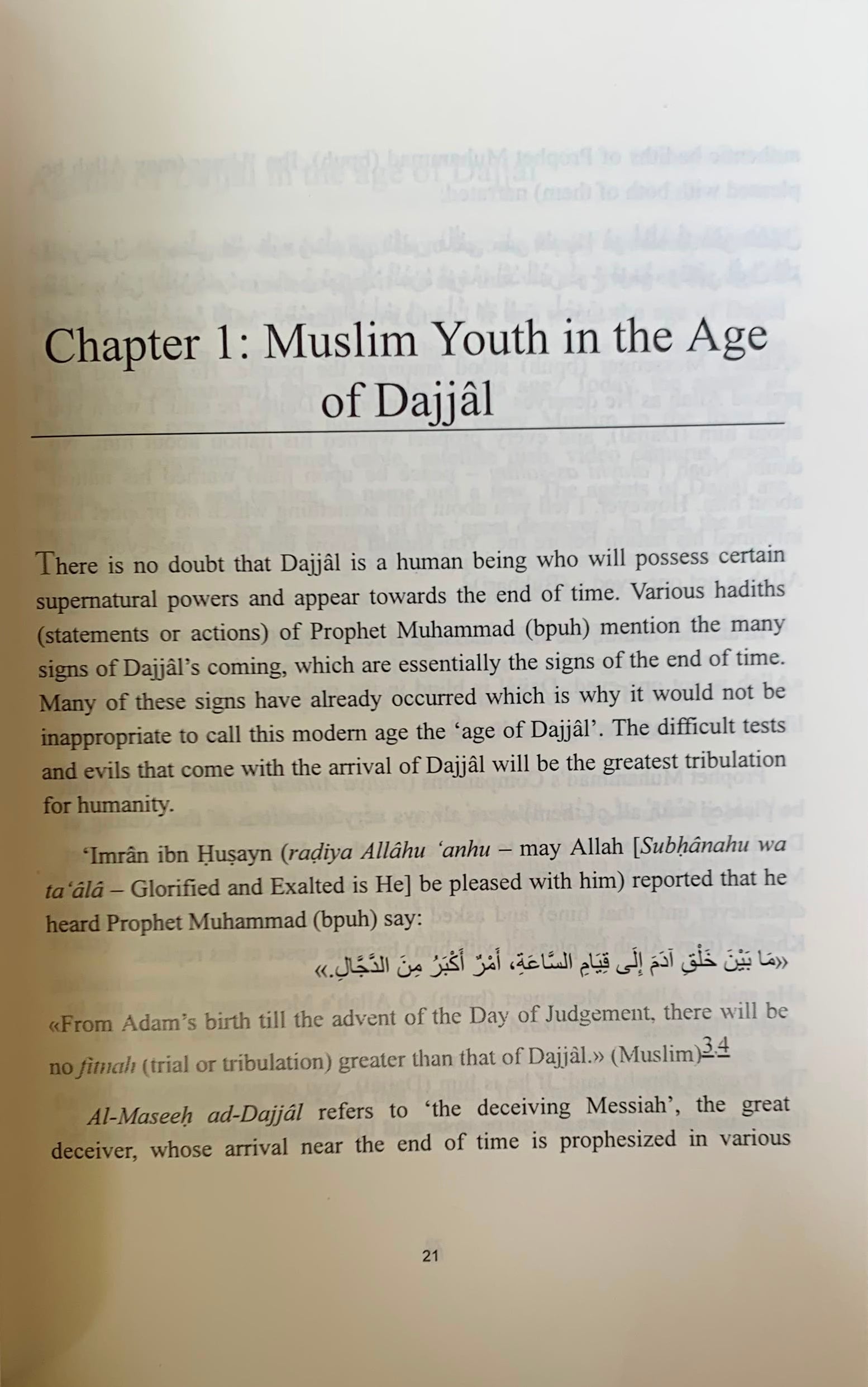Muslim Youth in the Age of Dajjal alifthebookstore