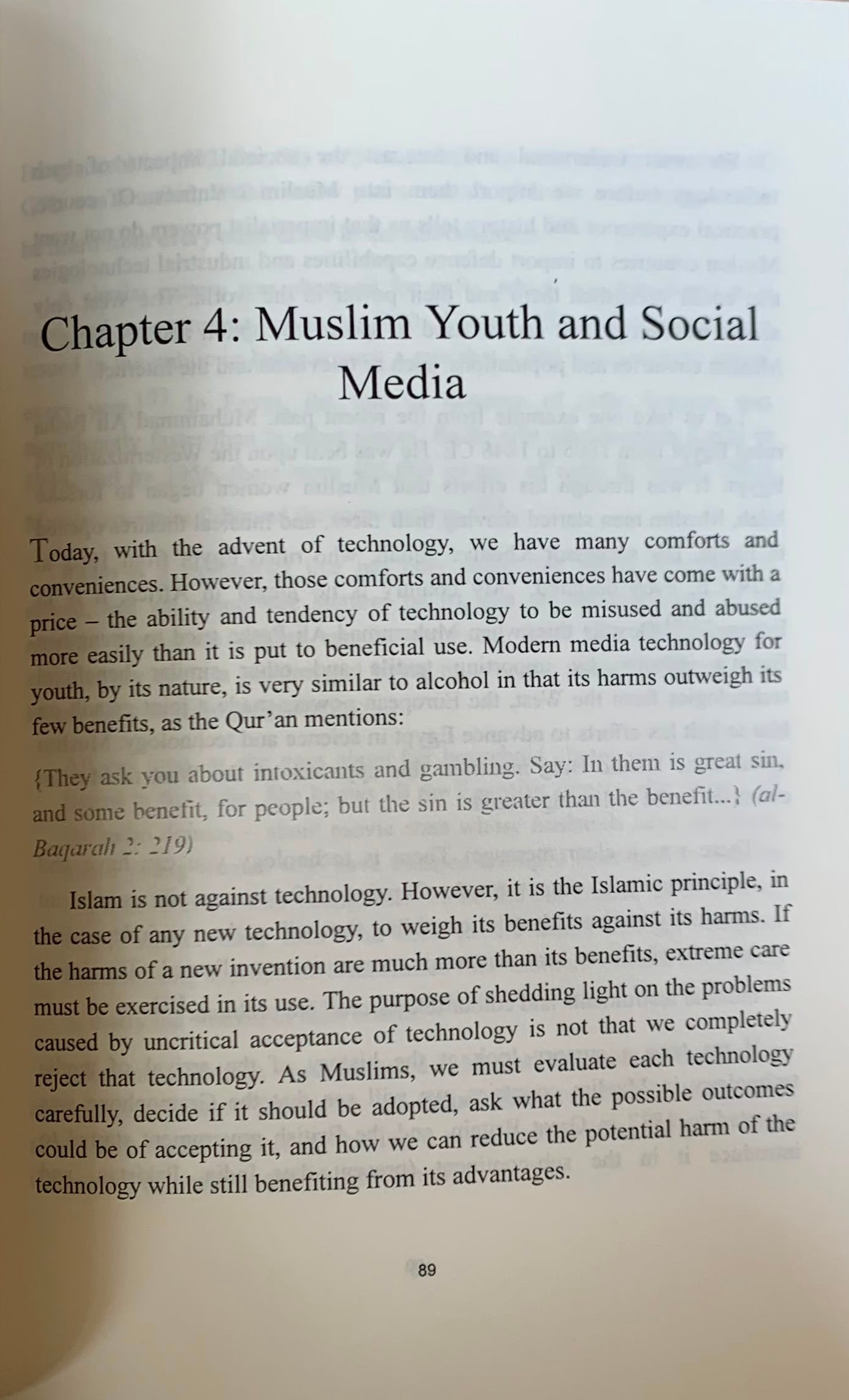 Muslim Youth in the Age of Dajjal alifthebookstore