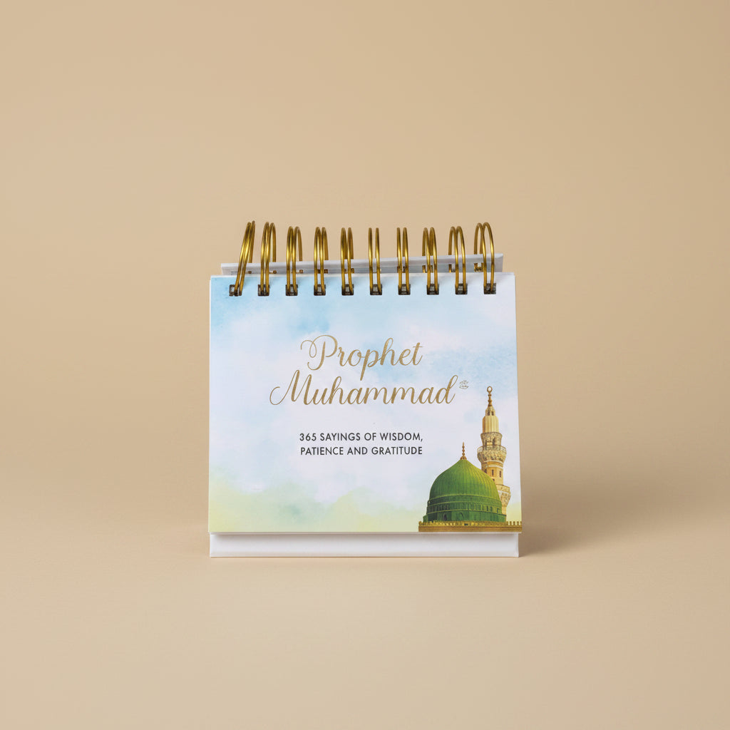 Prophet Muhammad SAW(365 Sayings of Wisdom)Calender alifthebookstore