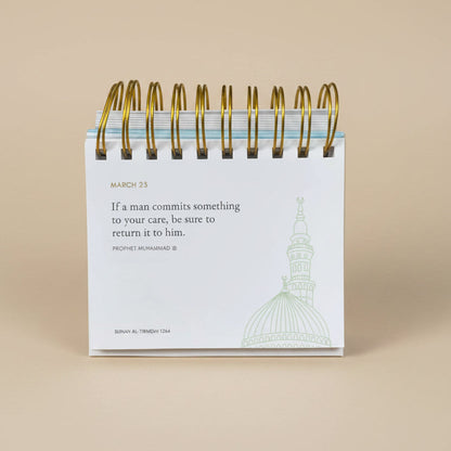 Prophet Muhammad SAW(365 Sayings of Wisdom)Calender alifthebookstore
