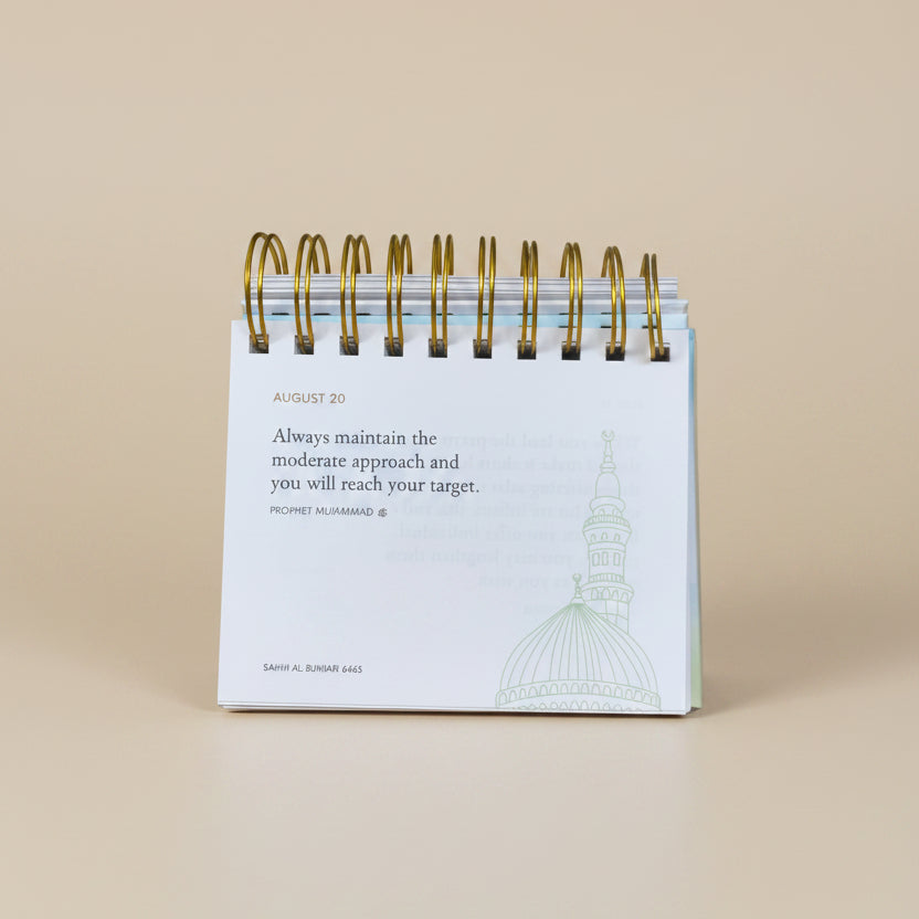 Prophet Muhammad SAW(365 Sayings of Wisdom)Calender alifthebookstore