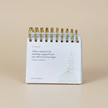Prophet Muhammad SAW(365 Sayings of Wisdom)Calender alifthebookstore
