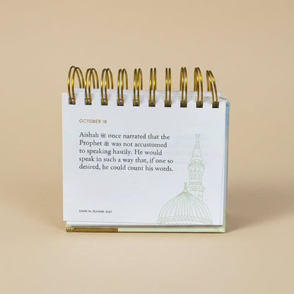 Prophet Muhammad SAW(365 Sayings of Wisdom)Calender alifthebookstore