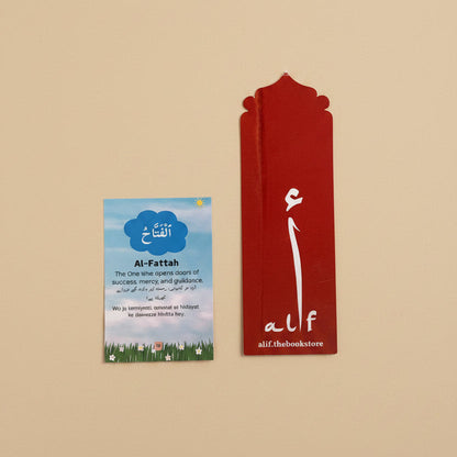 Asma ul Husna Cards alifthebookstore