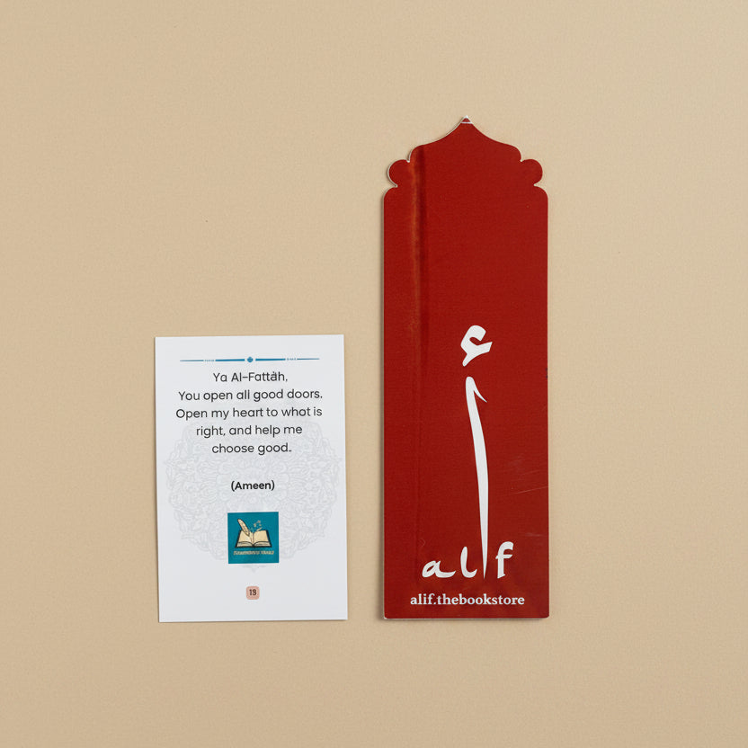Asma ul Husna Cards alifthebookstore