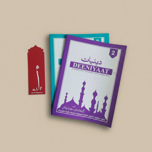 Deeniyaat [Two Parts] alifthebookstore