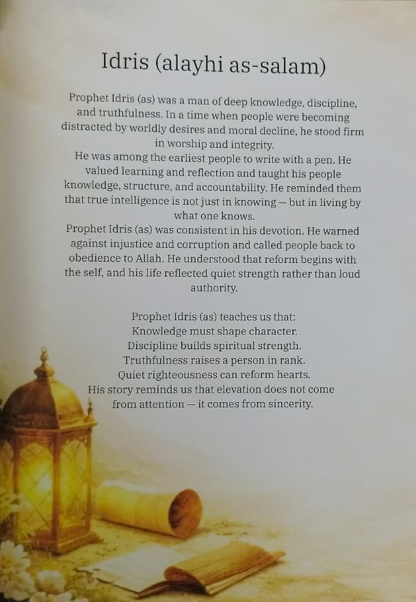 Whispers of the Prophets alifthebookstore