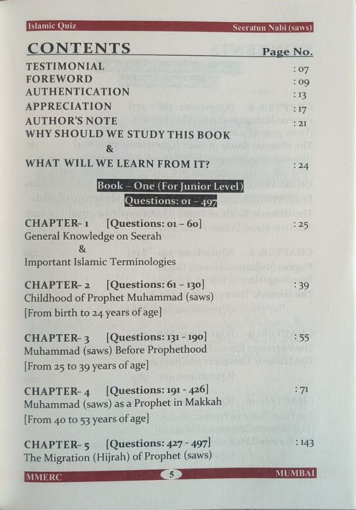 Seerat un nabi (Islamic Quiz) alifthebookstore