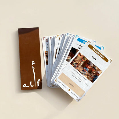 40 Daily Duas Cards for Kids(English) alifthebookstore