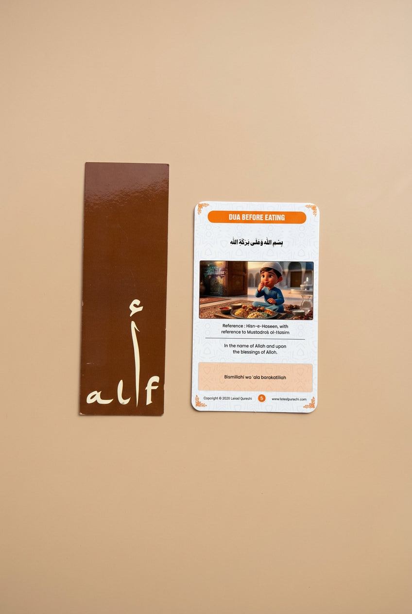 40 Daily Duas Cards for Kids(English) alifthebookstore