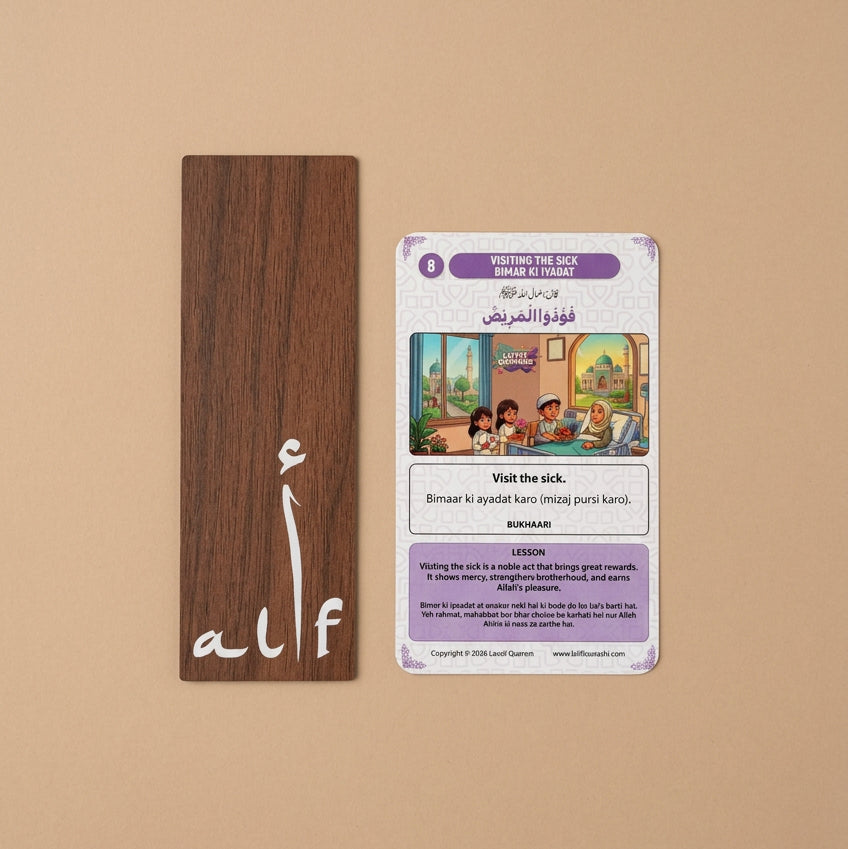 40 Hadees Cards for Kids(Roman Script) alifthebookstore