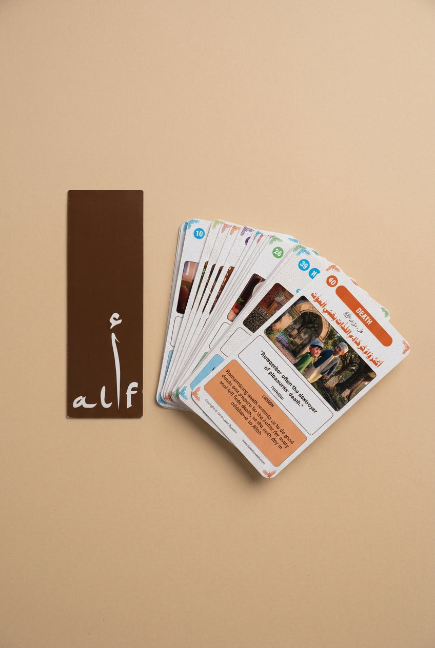 40 Hadees Cards for Kids(English) alifthebookstore