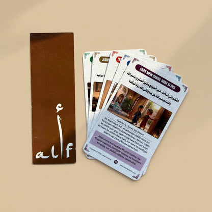 40 Daily Duas Cards for Kids(Roman Script) alifthebookstore
