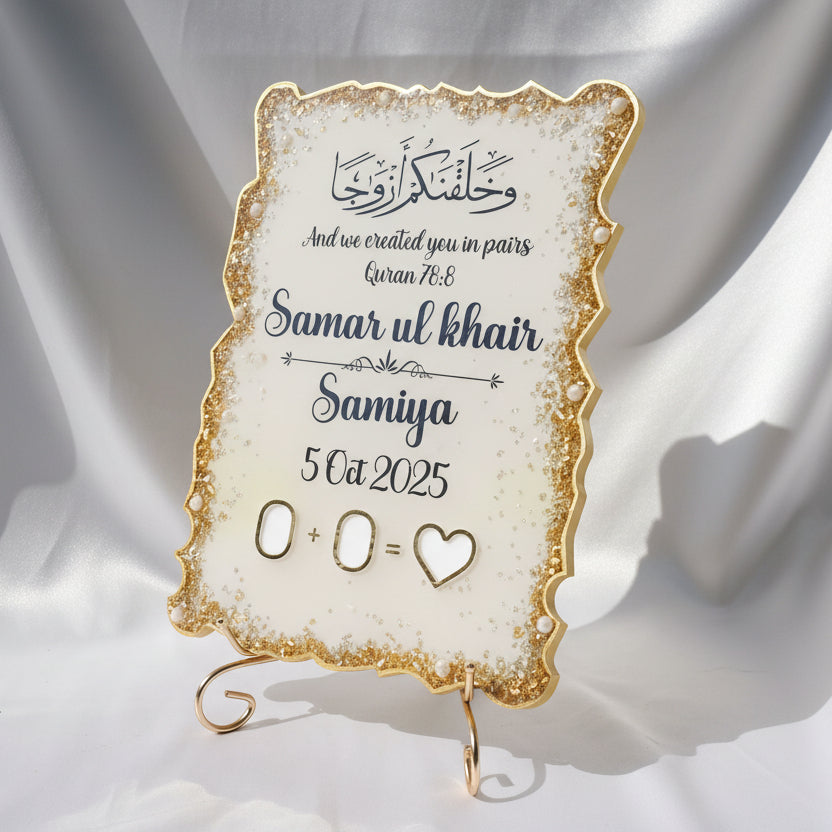 Personalised Resin Nikah Thumb Frame alifthebookstore