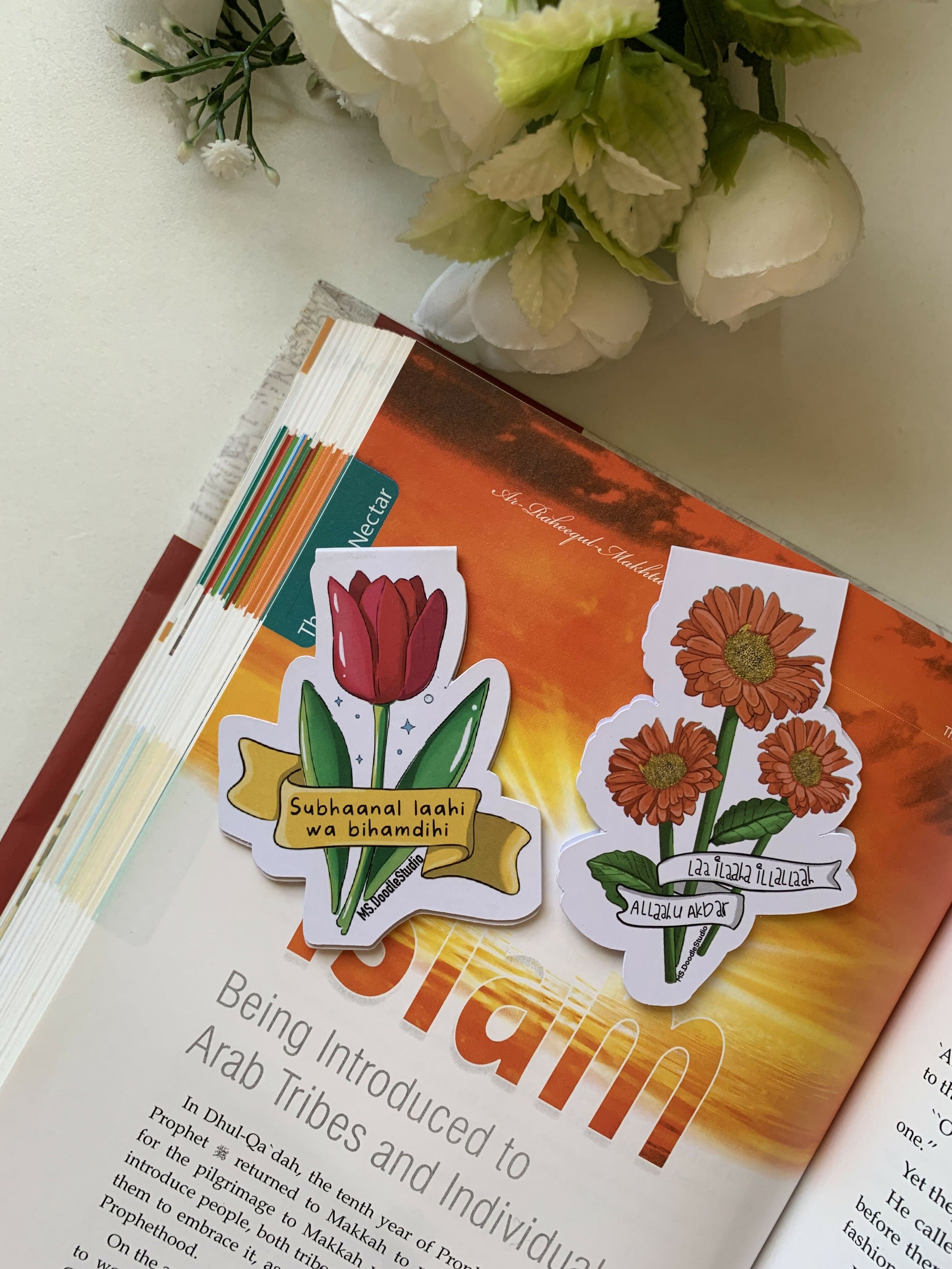 Dhikr Floral Magnetic Bookmark (set of two designs) MS Doodle studio