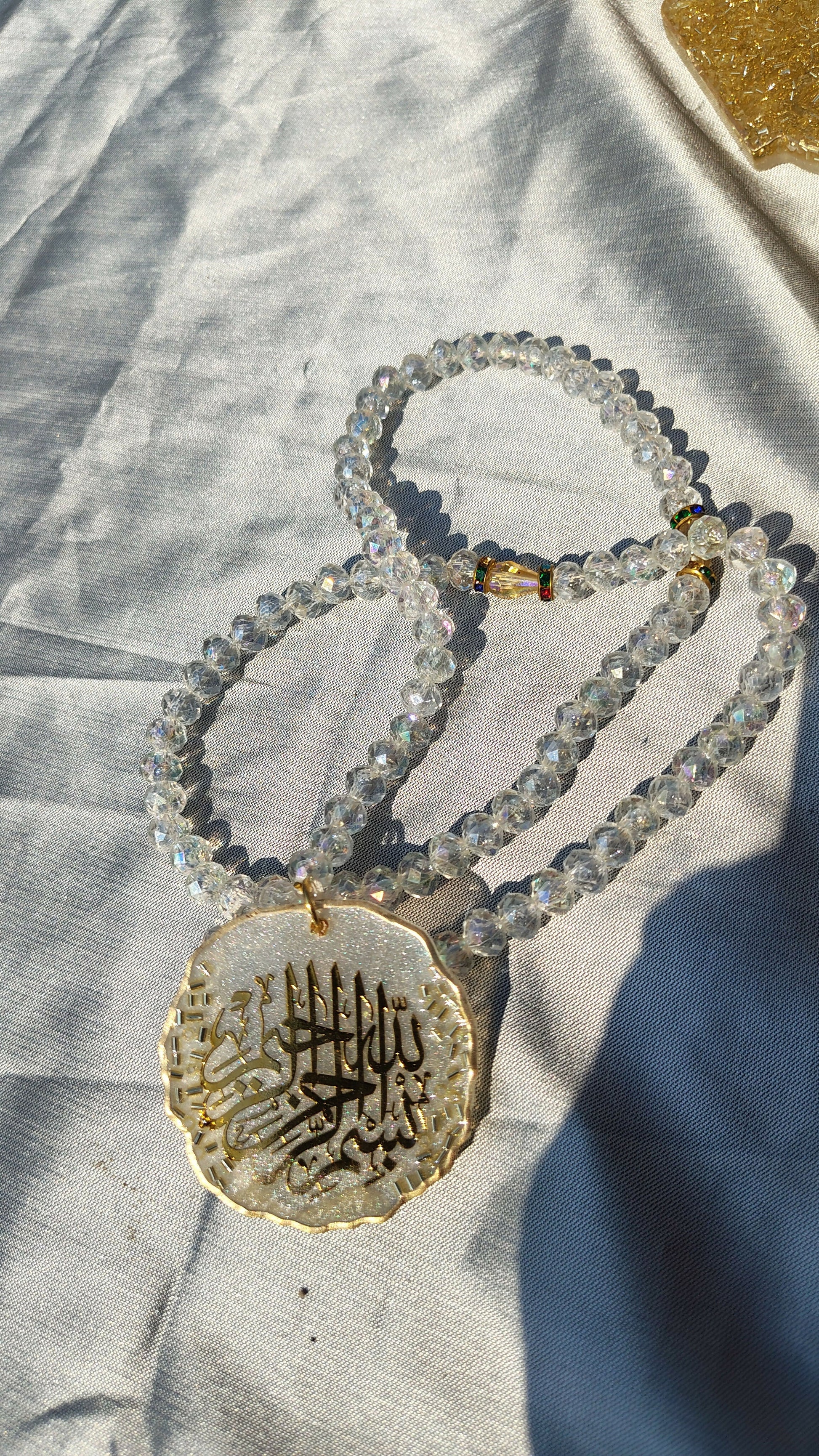 Cream Sequence Quran Hamper Resin Krafts