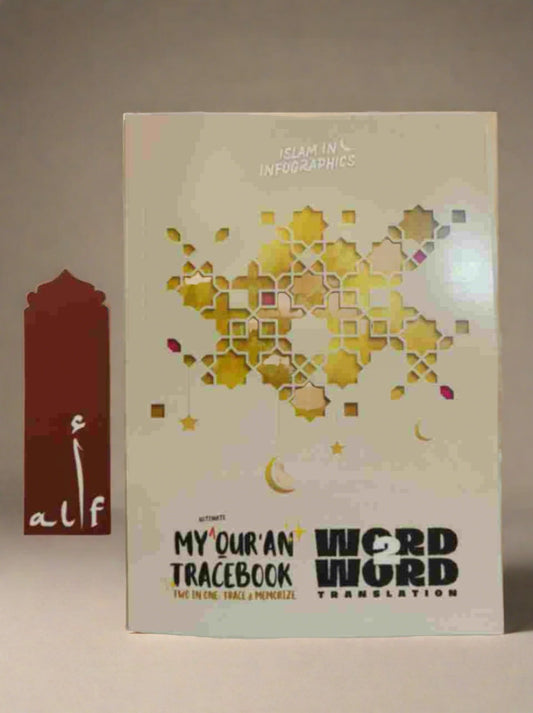 My Quran Trace Book -Word to Word Translation alifthebookstore