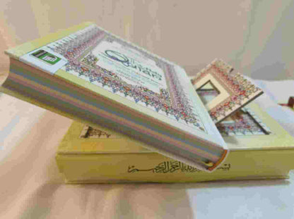 The Holy Quran (English Colour Coded Tajweed rules with Rehal Box) - alifthebookstore