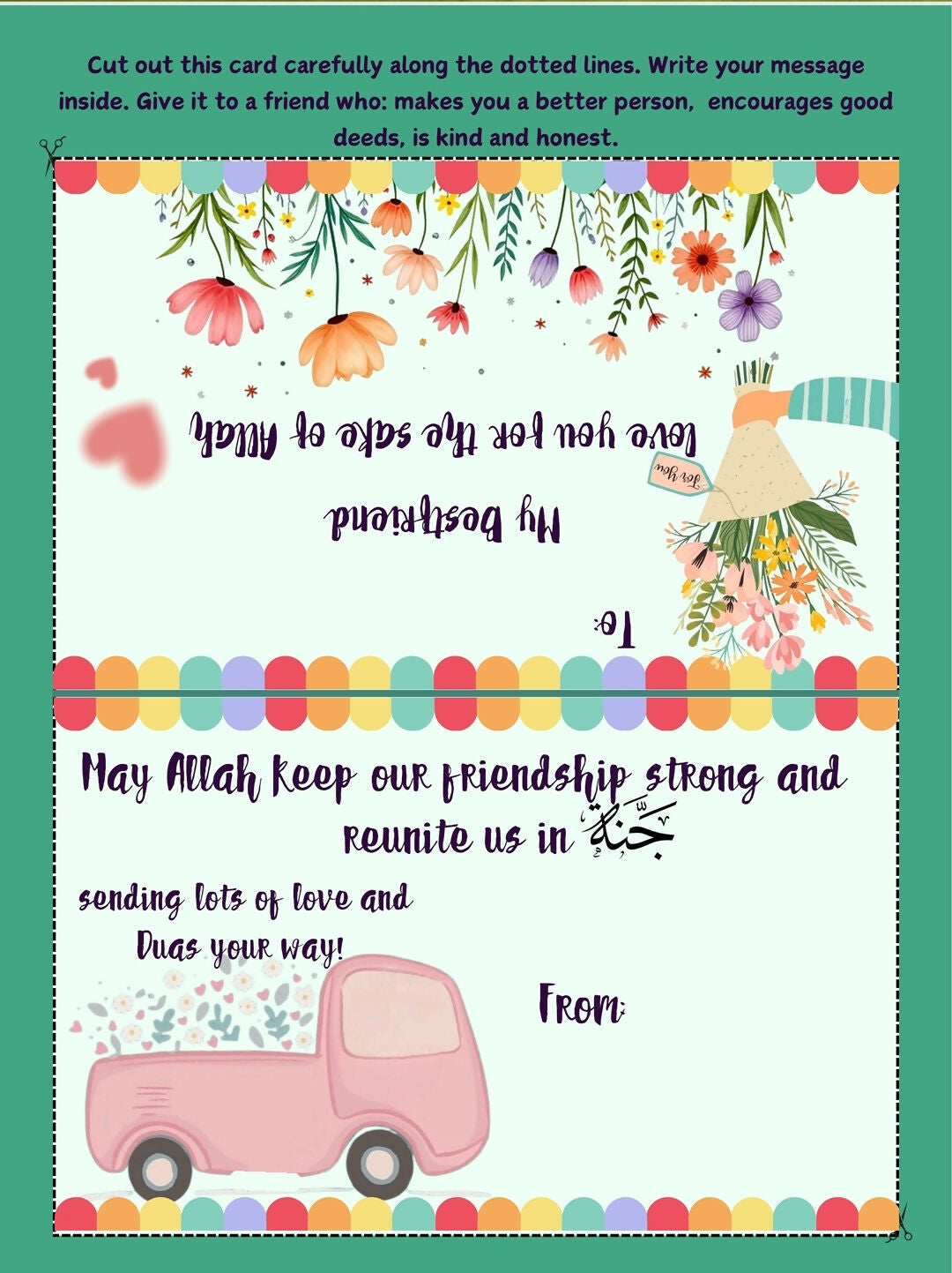 A Friend in Deen is a friend Indeed Al Balagh Store