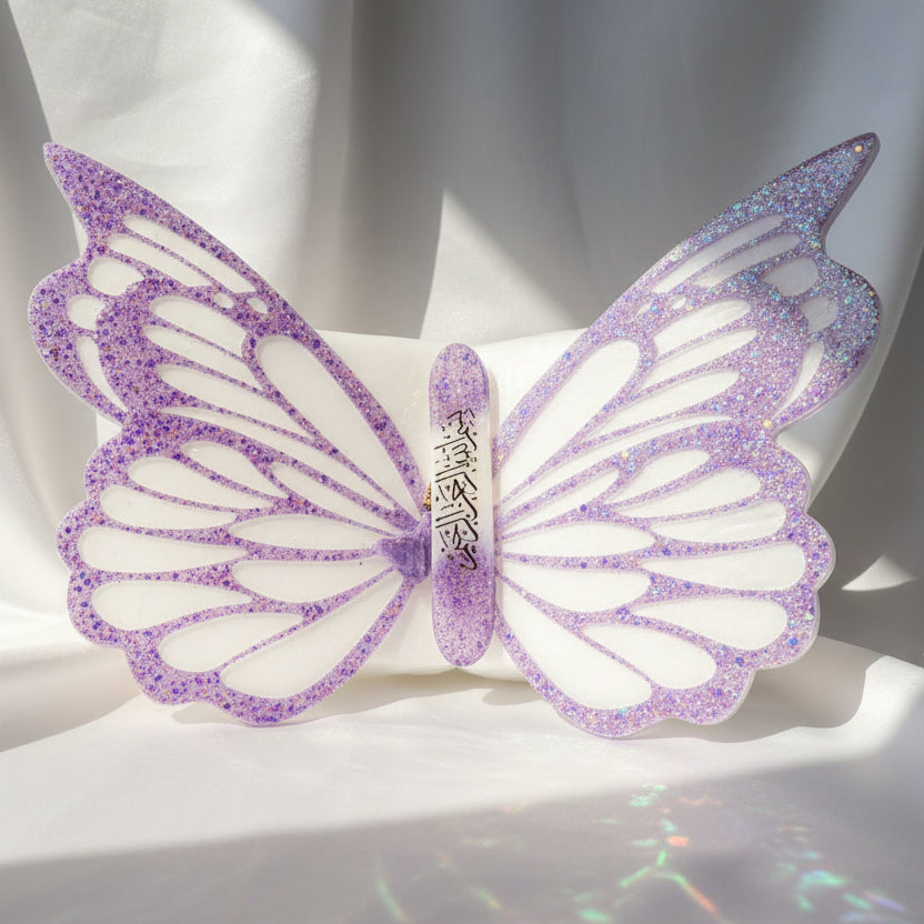 Butterfly Rihal (Premium Resin Quran Stand) alifthebookstore