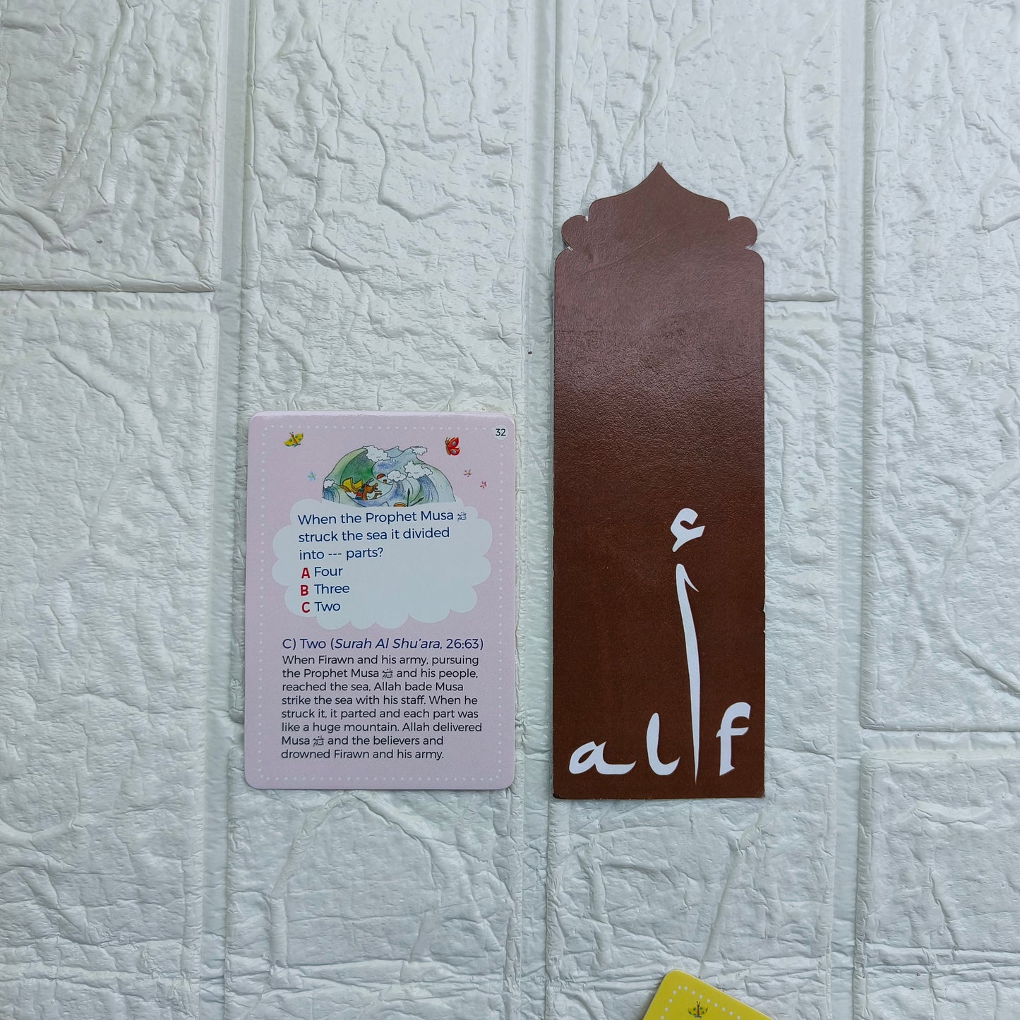 The Prophets Quiz Cards alifthebookstore