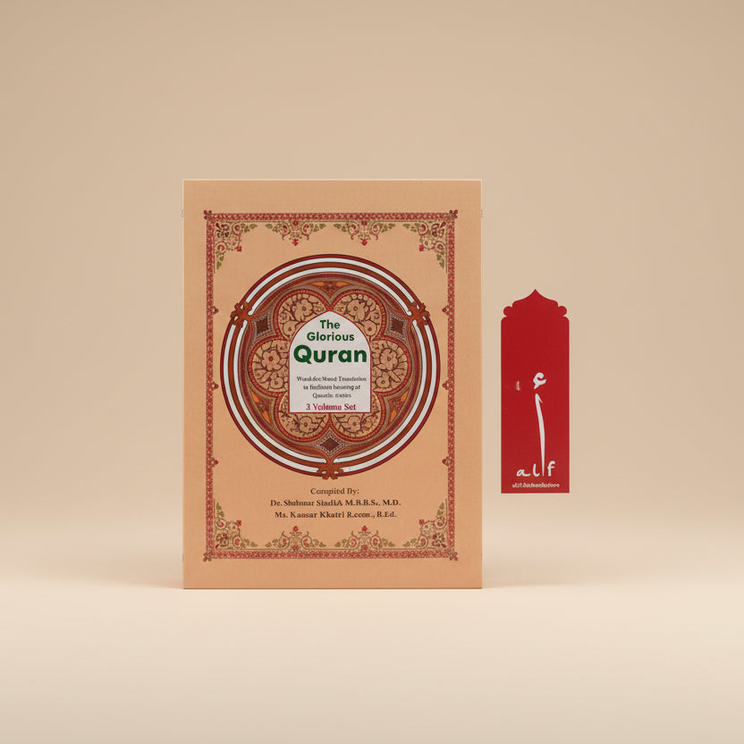 The Glorious Quran (Word To Word English Translation) 3 Volumes alifthebookstore