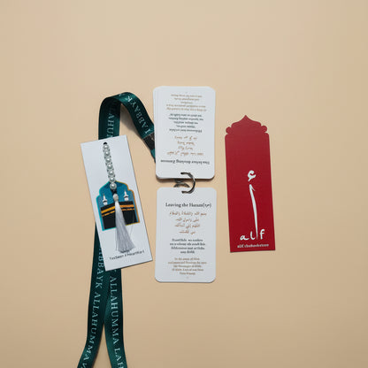 Umrah Duas Cards with White Lanyard, Tasbih & Jute Potli alifthebookstore