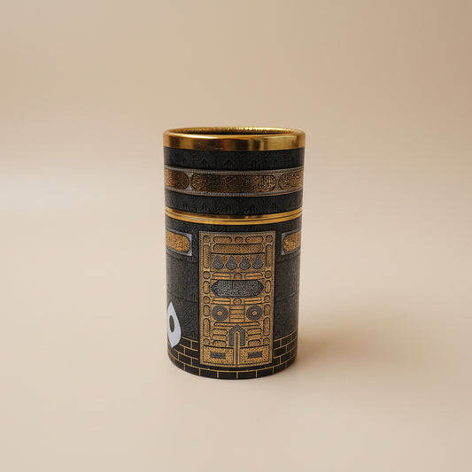 Kaabah Travel Prayer Set alifthebookstore