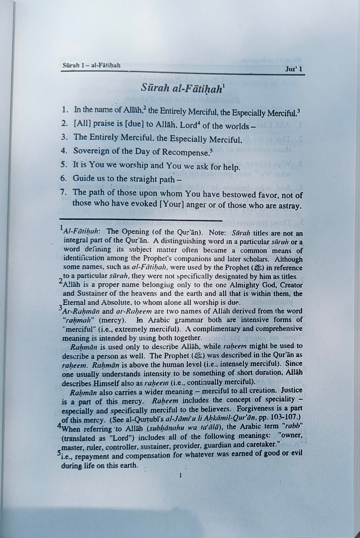The Qur`an English Meaning alifthebookstore