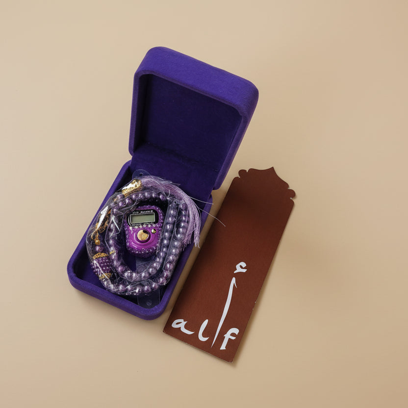 Tasbeeh Gift Box alifthebookstore